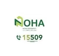 Noha Pharmacies